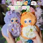 莉拉小葫蘆盲盒