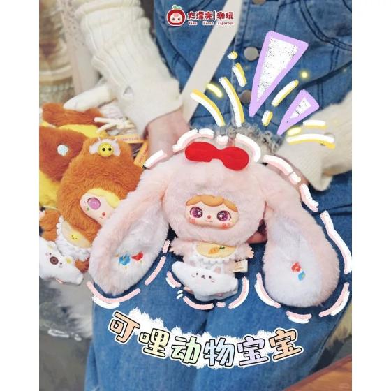 可哩动物宝宝幼儿园