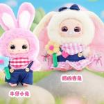 诺宝春日游花队