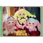 莎玛莉魔法衣橱