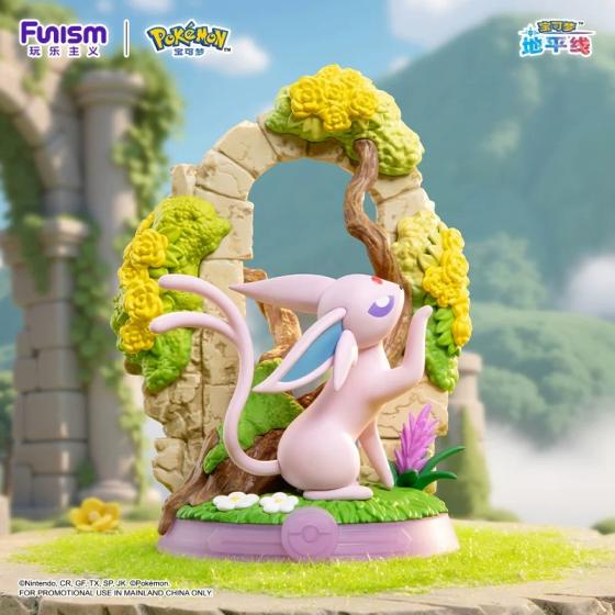 Pokemon Fun Bar Eevee Anime Blind Box