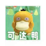 宝可梦小小奇遇系列宝可梦摆件第一弹