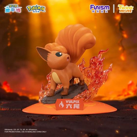 Pokemon VULPIX