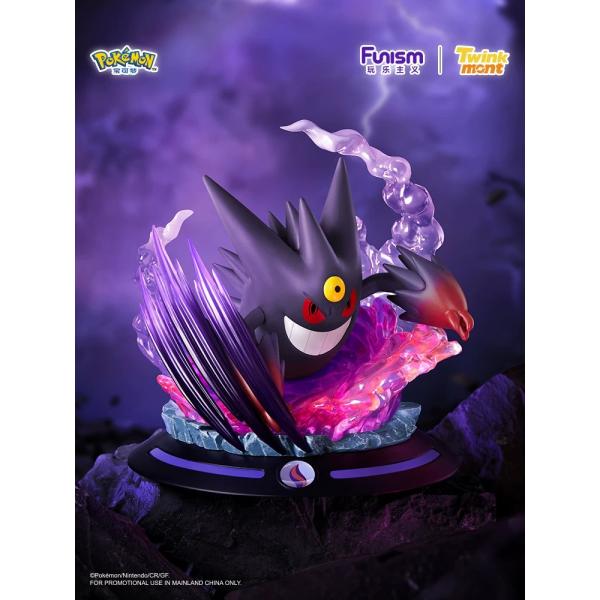 Pokemon Super Genki Edition