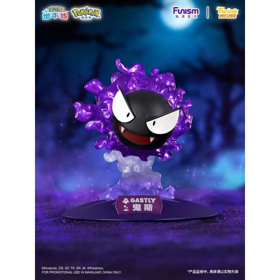 Pokemon GASTLY