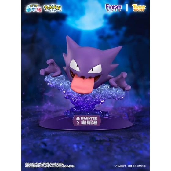Pokemon HAUNTER