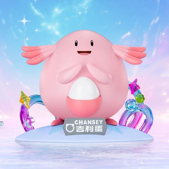 Pokemon CHANSEY