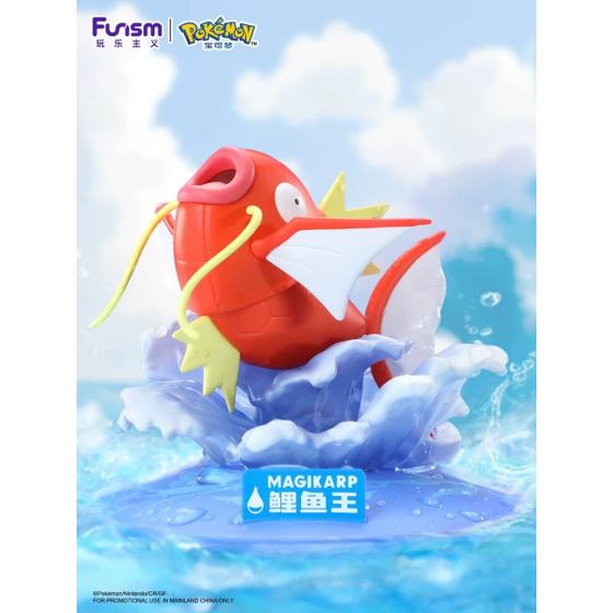 宝可梦鲤鱼王款小尺寸
