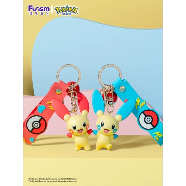 ポケモンのキーホルダーです