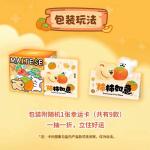 线条小狗好运汪汪系列