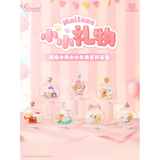 线条小狗小小礼物系列