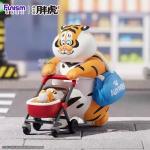 我不是胖虎父慈子孝2孝掉大牙系列盲盒