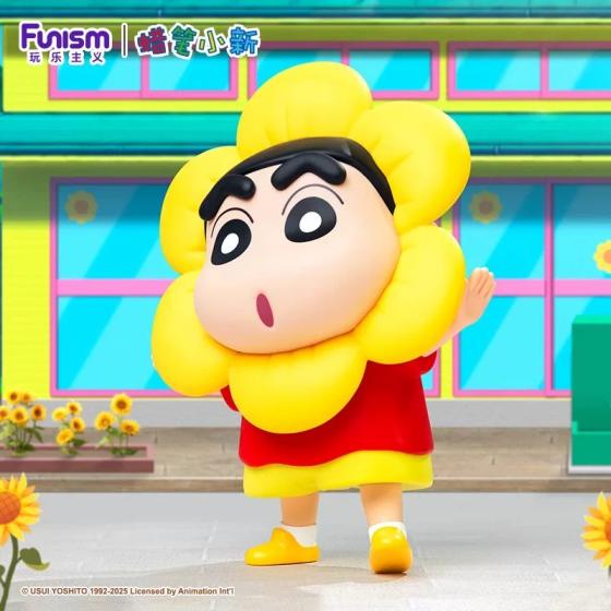 Crayon Shin-chan Sunflower Style Medium Size Hand Figure