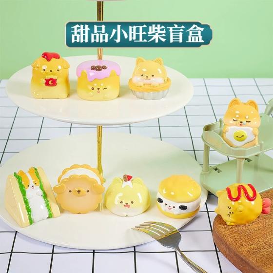 甜品小汪柴系列盲盒
