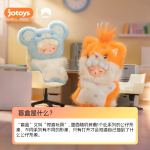 云梦惹毛小动物系列