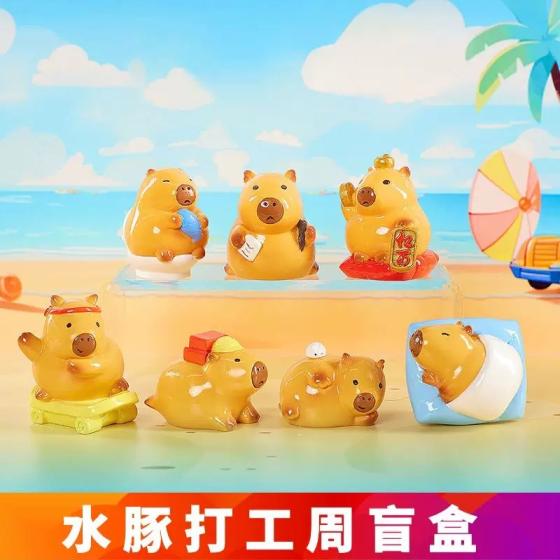 水豚噜噜-水豚打工周