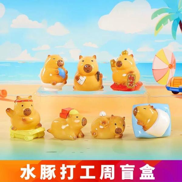 水豚噜噜-水豚打工周
