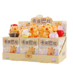 卡皮巴拉能量水晶普通盲盒