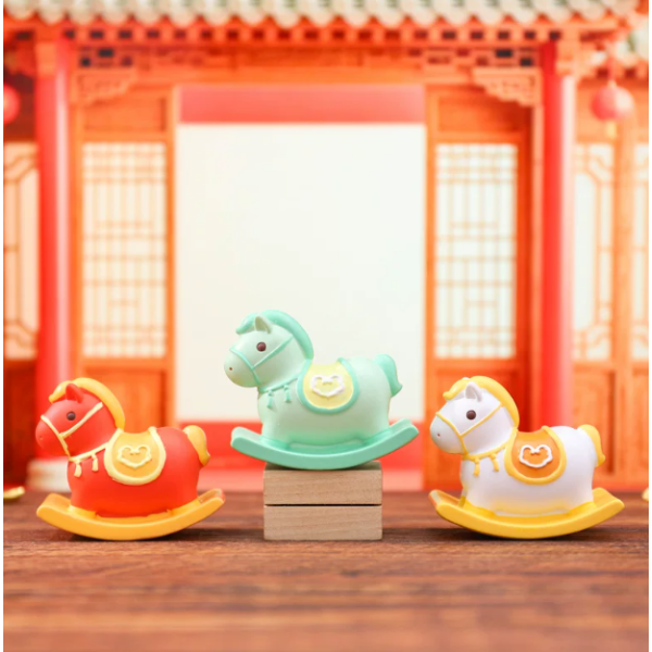 歡樂搖搖馬
