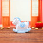 歡樂搖搖馬