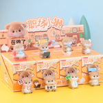 职场小獭