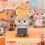 职场小獭