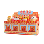 吃点什么