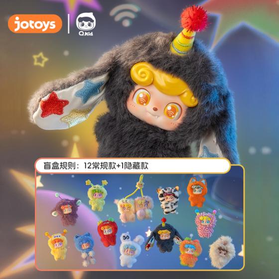 Q宝电波俱乐部系列