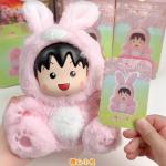 樱桃小丸子变装派对系列盲盒
