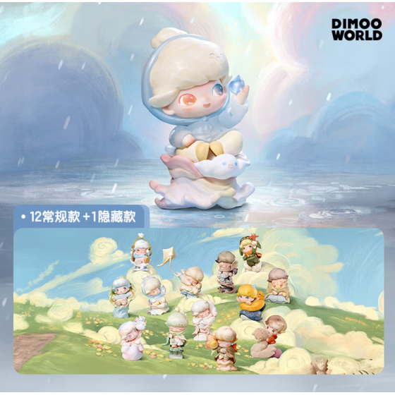 POPMART泡泡玛特DIMOO限定时光手办盲盒摆件