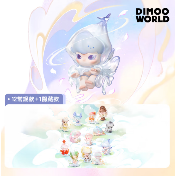 POPMART泡泡玛特DIMOO自然的形状系列手办盲盒摆件