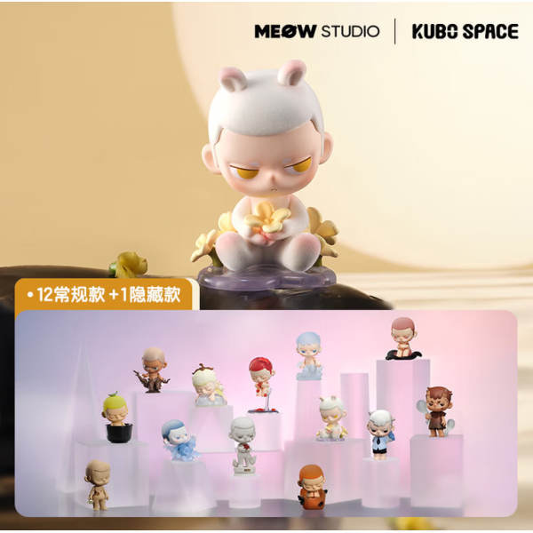 POPMART泡泡玛特KUBO呼吸感应系列手办盲盒