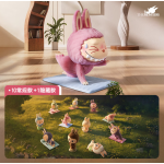 POPMART泡泡玛特THE MONSTERS慵懒瑜伽手办盲盒