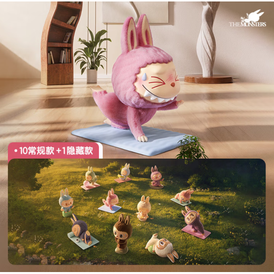 POPMART泡泡玛特THE MONSTERS慵懒瑜伽手办盲盒