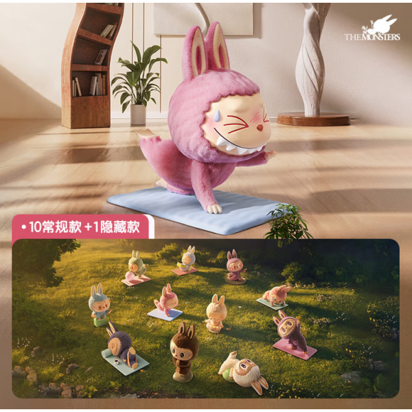 POPMART泡泡玛特THE MONSTERS慵懒瑜伽手办盲盒