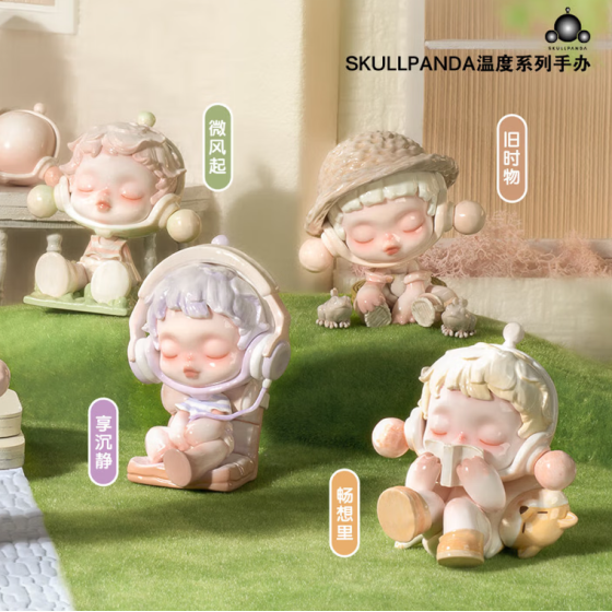 POPMART泡泡玛特 SKULLPANDA 温度系列手办盲盒