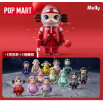 POPMART泡泡玛特MEGA SPACE MOLLY 100%周年2 A盲盒