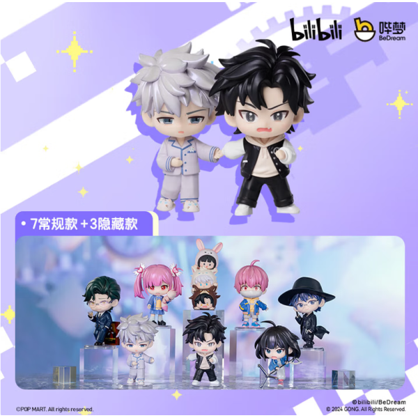 POPMART泡泡玛特共鸣时光回响系列《时光代理人第二季》手办