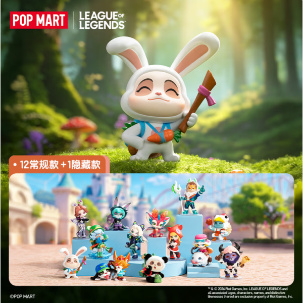 POPMART泡泡瑪特英雄聯盟萌力大作戰系列手辦盲盒