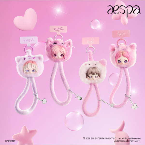 POPMART泡泡瑪特aespa絨絨萌友系列手機掛繩盲盒