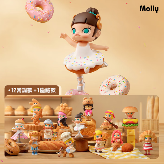 POPMART泡泡玛特MOLLY面包脑袋系列手办盲盒摆件