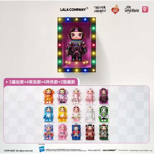 POPMART泡泡玛特MEGA SPACE MOLLY 100% 周年系列4盲盒