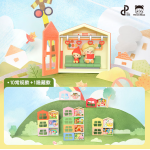 POPMART泡泡玛特小甜豆 记录我们的每一天系列场景手办盲盒
