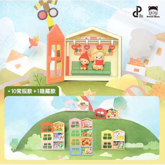 POPMART泡泡玛特小甜豆 记录我们的每一天系列场景手办盲盒