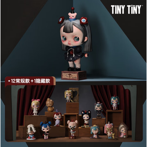 POPMART泡泡瑪特 TINYTINY 開場白系列手辦盲盒
