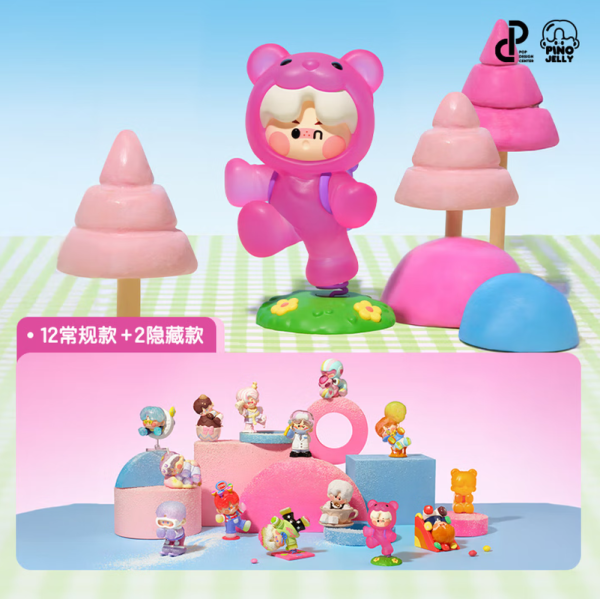 POPMART泡泡玛特PINO JELLY像我一样甜系列手办盲盒
