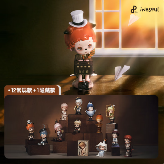 POPMART泡泡玛特inosoul静止的房间系列手办盲盒摆件