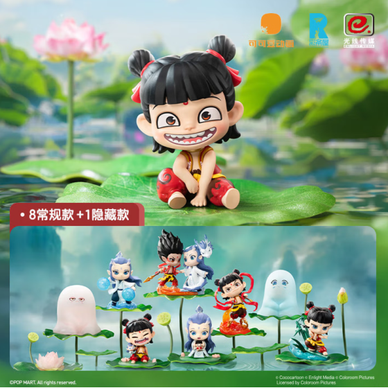 POPMART泡泡玛特《哪吒之魔童闹海》天生羁绊系列手办盲盒