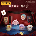 波卡波卡我与我搪胶毛绒盲盒
