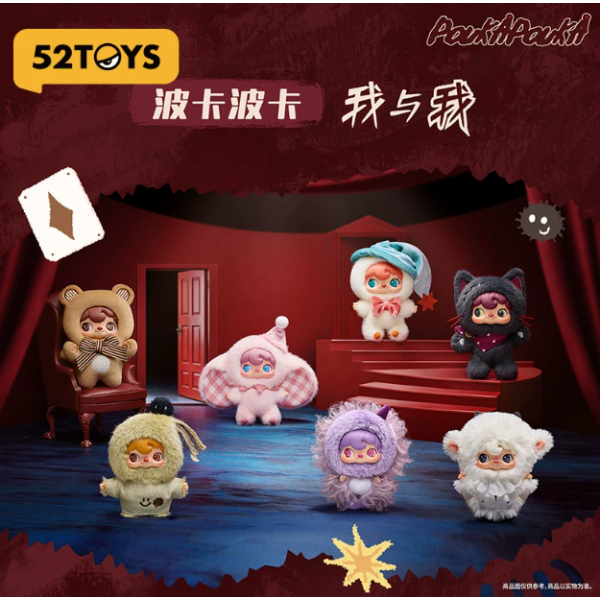 波卡波卡我与我搪胶毛绒盲盒